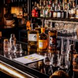 Japanese Whisky Masterclass for Two