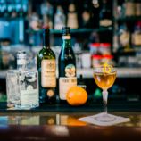 Cambridge Speakeasy Cocktail Coaching Experience