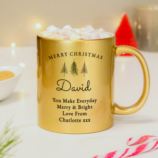 Personalised Christmas Tree Gold Glitter Mug