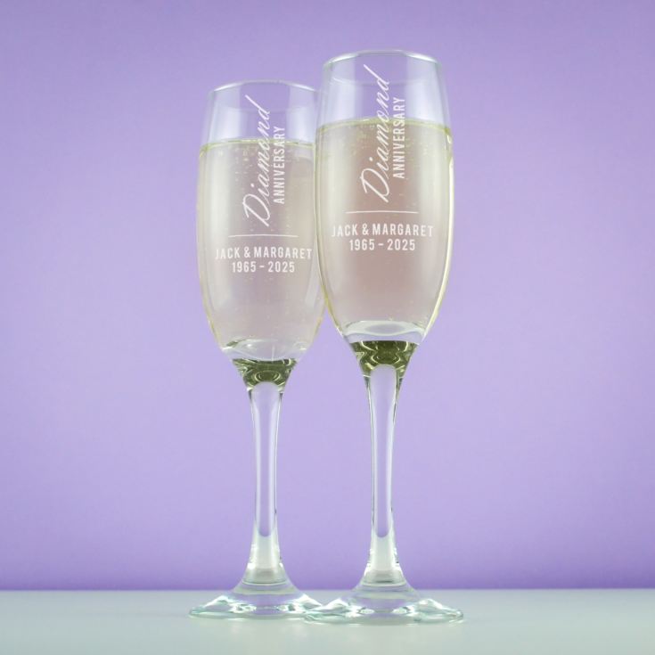 Personalised Diamond Anniversary Champagne Flutes product image