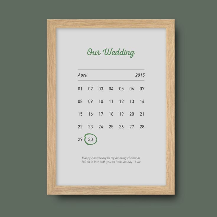 Personalised Anniversary Date Prints product image